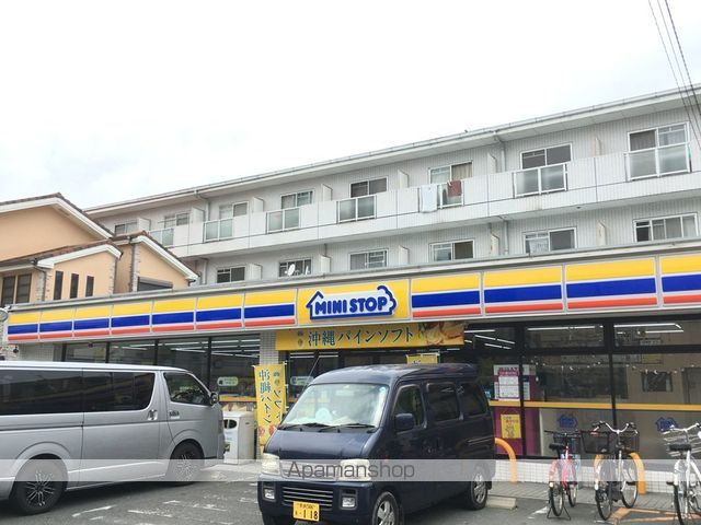 コンビニ　ミニストップ（コンビニ）まで995m