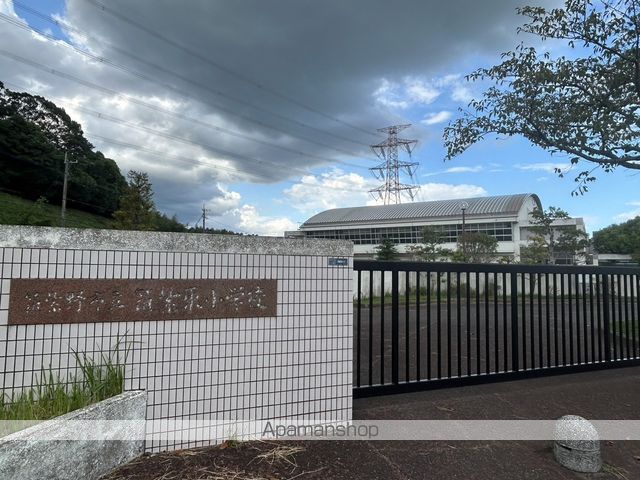 小学校　筑紫野市立筑紫東小学校（小学校）まで2270m