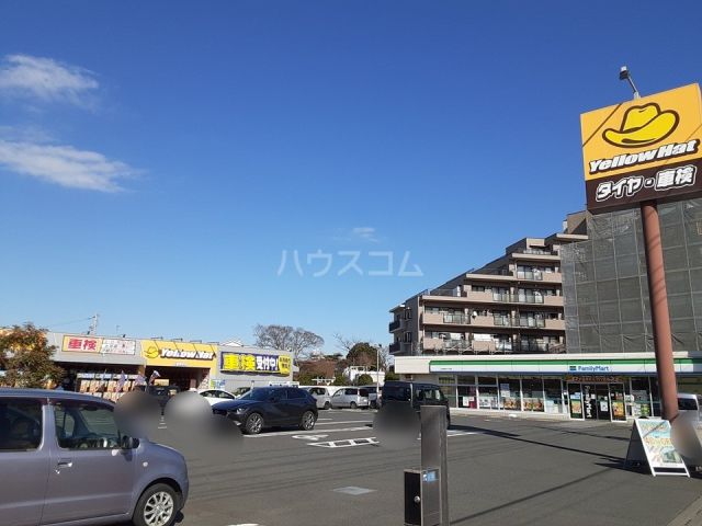 その他　イエローハット 辻堂新町店（その他）まで564m