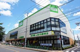 スーパー　コープ 中野鷺宮店（スーパー）まで331m