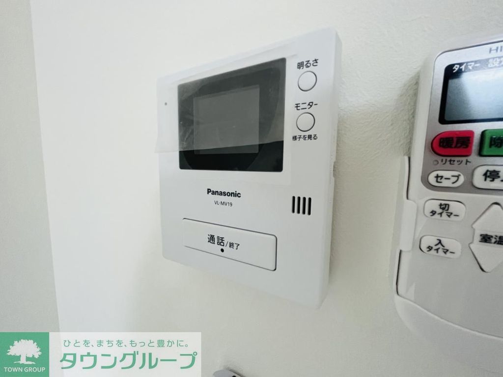 アザーレ・ターコイズのその他写真