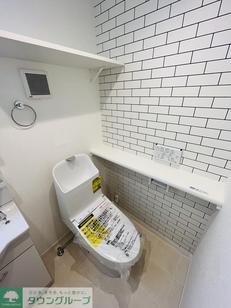 アザーレ・ターコイズのトイレ写真