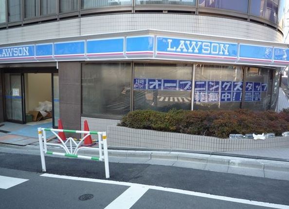 コンビニ　ローソン元代々木町店（コンビニ）まで380m