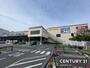 ホームセンター　コーナン越谷大里店（ホームセンター）まで680m