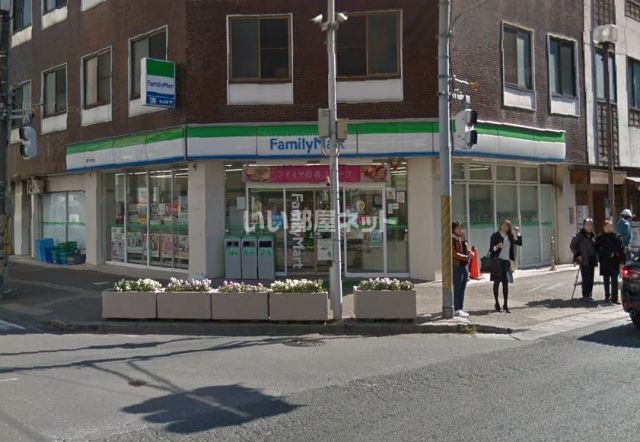 コンビニ　ファミリーマート松戸本町店（コンビニ）まで286m
