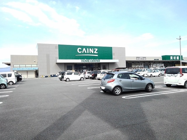ホームセンター　カインズ甲西店（ホームセンター）まで3600m