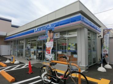 コンビニ　ローソン横浜東久保町店（コンビニ）まで457m