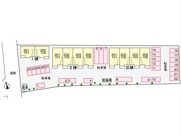 その他　周辺環境