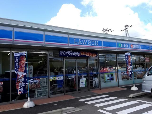 コンビニ　ローソン藍住勝瑞店（コンビニ）まで1157m
