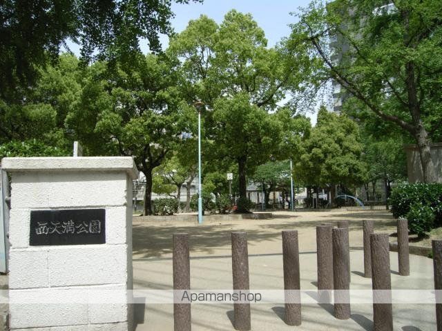 その他　西天満公園（その他）まで436m