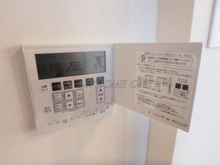 その他設備　床暖房