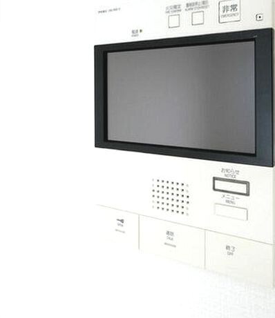 セキュリティ　モニター付きインターホン