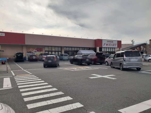 スーパー　Ｆマート西別所店（スーパー）まで1700m