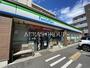 コンビニ　ファミリーマート 杉並下高井戸二丁目店（コンビニ）まで184m