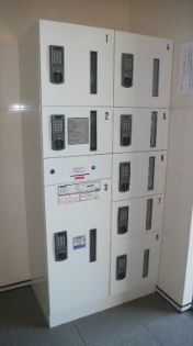 その他共有部分　☆共用設備もキレイ☆