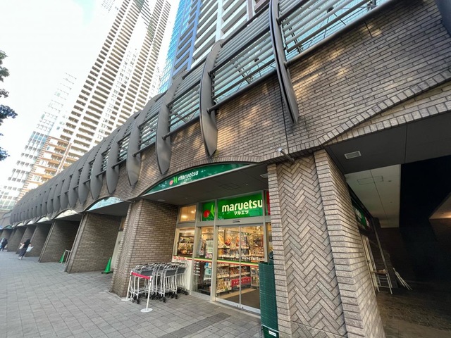 スーパー　マルエツ勝どき六丁目店（スーパー）まで379m