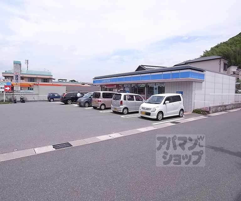 コンビニ　ローソン　宇治下居店（コンビニ）まで650m