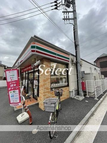 コンビニ　セブンイレブン（コンビニ）まで198m