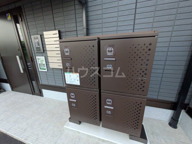 D-avance上和田の外観写真