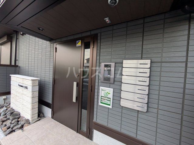 D-avance上和田の外観写真