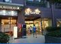 その他　セリア　松屋町店（その他）まで441m