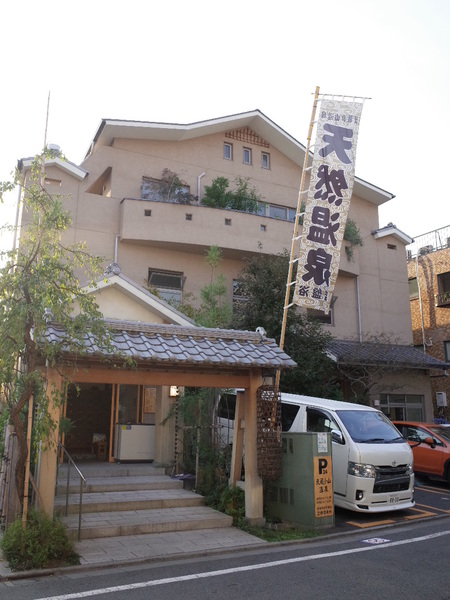 Maison Cresson IIの周辺写真