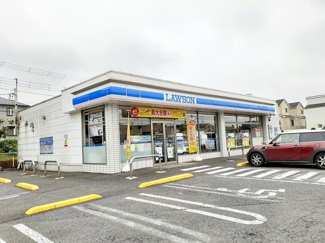 コンビニ　ローソン（コンビニ）まで300m