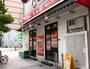 飲食店　なか卯 松屋町店（飲食店）まで220m