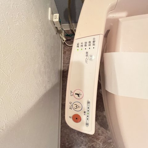 その他設備　同仕様タイプです