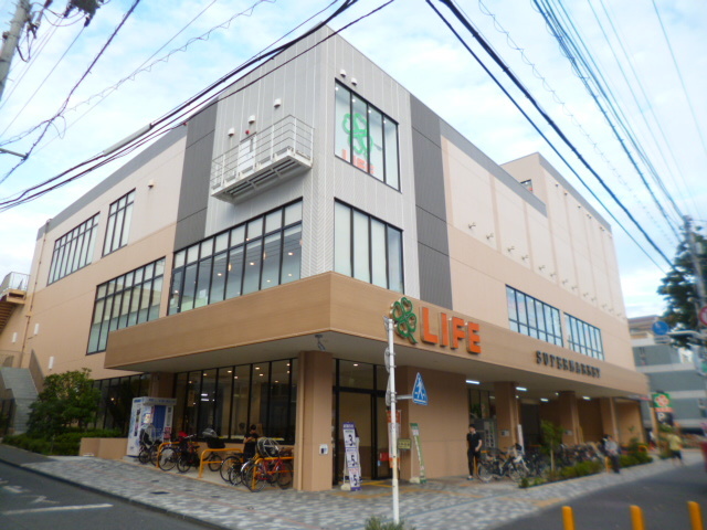 その他　ライフ東馬込店（その他）まで341m