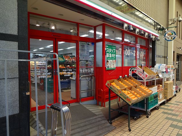 スーパー　まいばすけっと 中延3丁目店（スーパー）まで85m