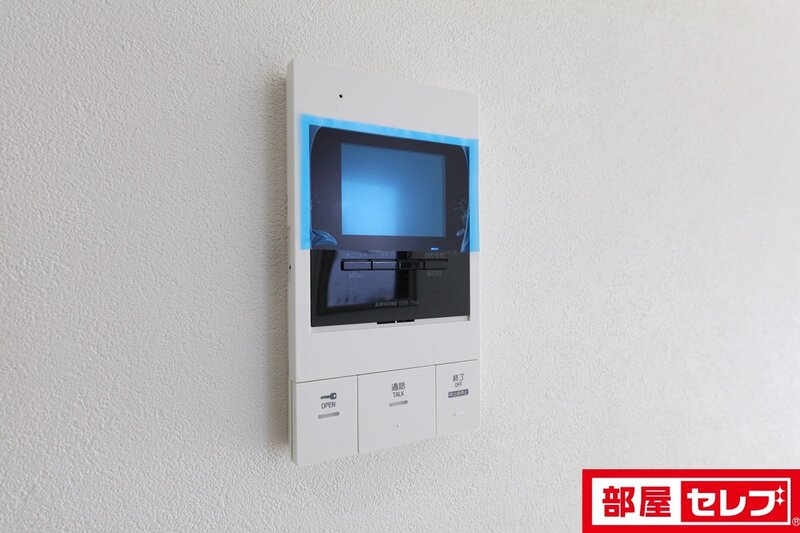THE RESIDENCE IMAIKE EASTのその他写真