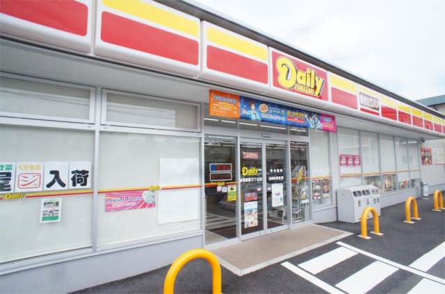 コンビニ　デイリーヤマザキ 福岡唐原2丁目店（コンビニ）まで257m