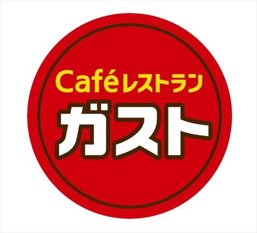 飲食店　ガスト仲町台駅前店（飲食店）まで4607m