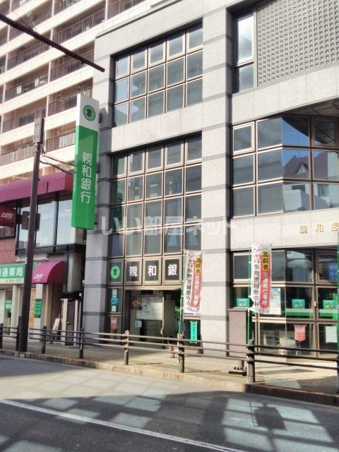 銀行　十八親和銀行　住吉中央支店（銀行）まで538m