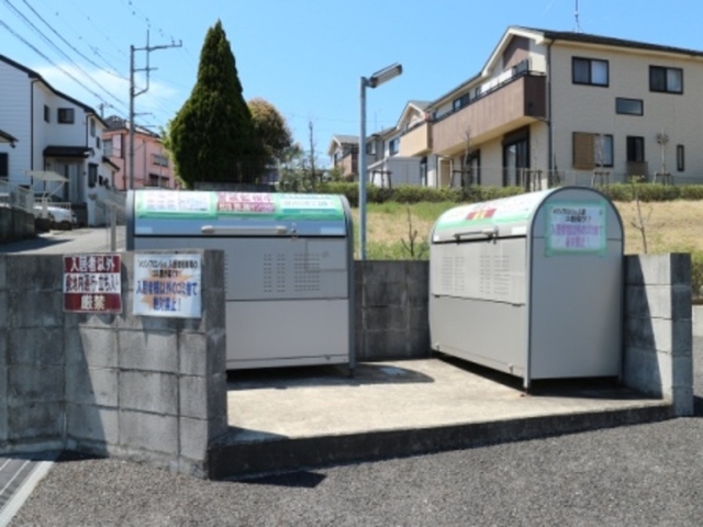 その他共有部分　敷地内ゴミ置場