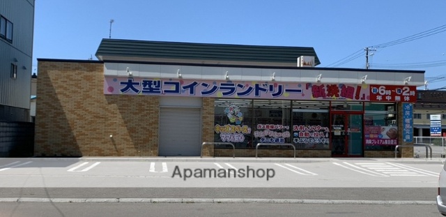 その他　コインランドリー（その他）まで399m