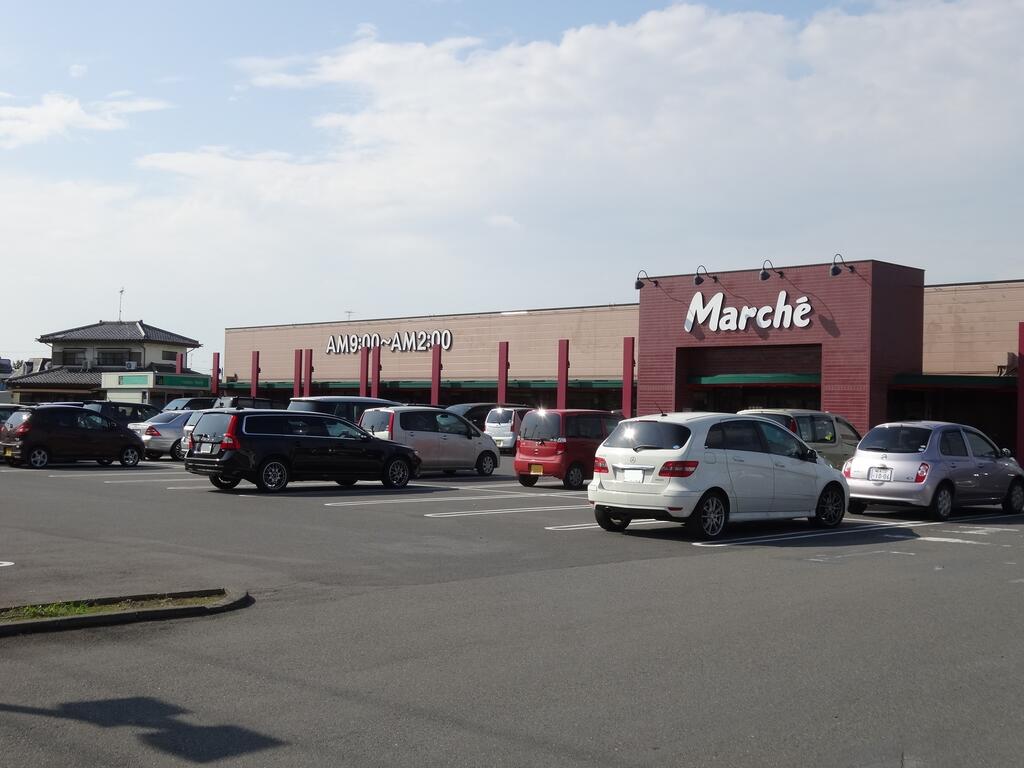 スーパー　食彩館マルシェ下浜田店（スーパー）まで393m