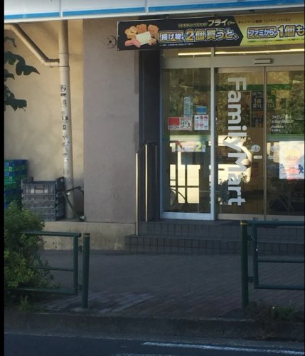 コンビニ　ファミリーマート 上池台夫婦坂店（コンビニ）まで246m