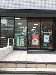 コンビニ　ファミリーマートばんたね病院店（コンビニ）まで340m