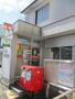 郵便局　名古屋八熊郵便局（郵便局）まで632m
