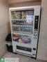 その他　★自動販売機★