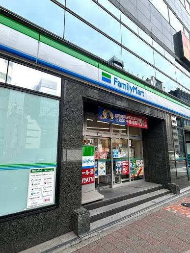 コンビニ　ファミリーマート専大通り店（コンビニ）まで241m