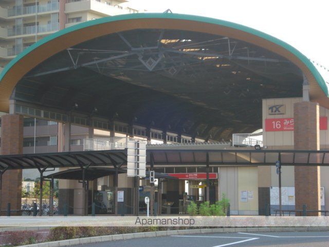 その他　みらい平駅（首都圏新都市鉄道　つくばエクスプレス）（その他）まで560m
