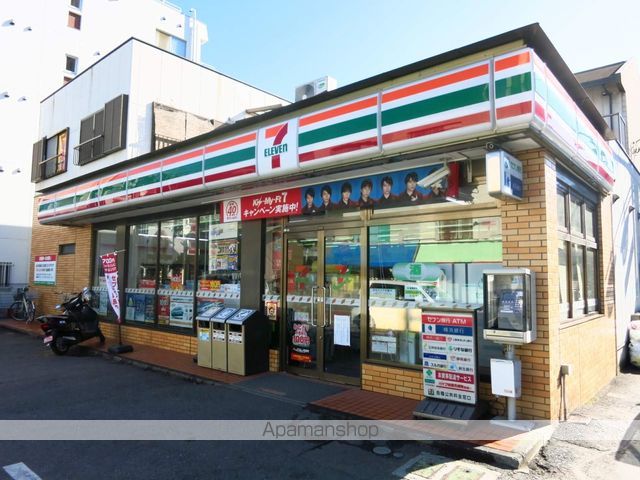 コンビニ　セブンイレブン（コンビニ）まで2009m