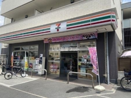 コンビニ　セブンイレブン 東大阪長堂2丁目南店（コンビニ）まで497m