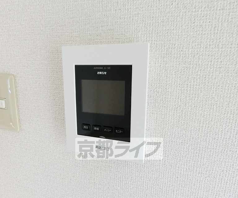 OUEST SEIZEのその他写真