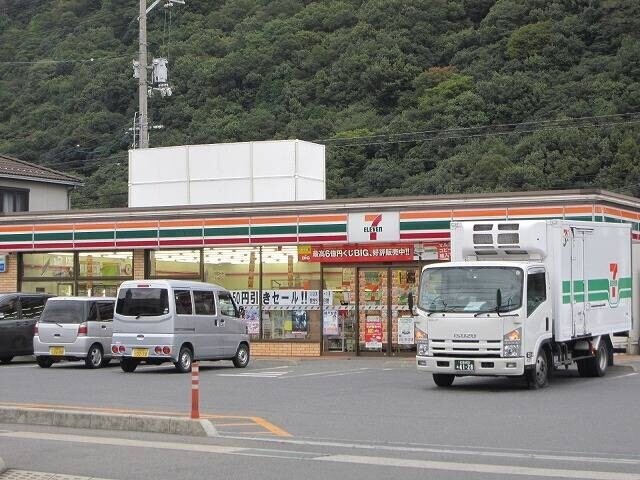 コンビニ　セブンイレブン　広島可部バイパス（コンビニ）まで461m