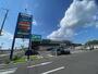 スーパー　スーパー（スーパー）まで700m