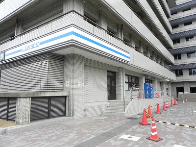 コンビニ　ローソン 京都府立医大病院店（コンビニ）まで455m